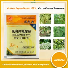20g Antibacterial Chloroisobromine Cyanuric Acid Fungicideterilize Cure treatment Plant Root Rot disease Protect 