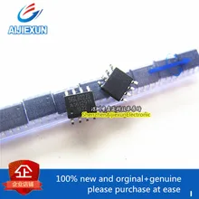 20pcs 100% Original and New SGL8022W SGL8022S SGL8022K SOP8 large stock