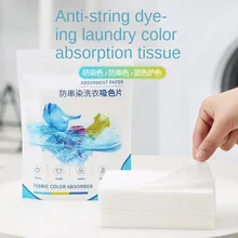 24/50 PCS/Bag Laundry Tablets Anti-Staining Clothes Laundry Paper Sheets Anti-String Mixing Color Absorption Washing Accessories