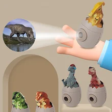 24 Patterns Dino Projector Jurassic T-rex World Cartoon Dinosaur Egg Model Early Enlightment Educational Toys For Kids Gift