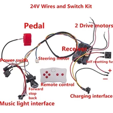24V Children Electric Car DIY Modified Wires and Switch Kit with Remote Control Self-Made Baby Electric Ride On Car Accessories