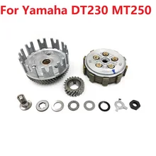 250cc engine clutch comp for yamaha Loncin MT250 kayo KT250 hengjian 2T DT230 Motorcycle dirt bike DT125  DT230 TSE250