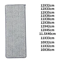 2PCS Lazy mop original mop cloth various sizes of mop replacement cloth  hook-and-loop mop head free hand-washing flat mop