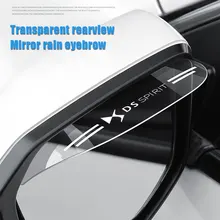 2Pcs Flexible PVC Rearview Mirror Rain Shade Rainproof Blades For DS DS9 DS7 DS3 Car Back Rain Eyebrow Cover Auto Accessories