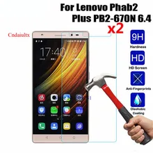 2Pcs/Lot Screen Protector For Lenovo Phab2 Plus PB2-670N 6.4 inch Tablet PC Tempered Glass 9H Hardness Protective Guard Film