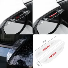 2Pcs PVC Car Rearview Mirror Rain Water Rainproof Eyebrow Cover Shield For Ford Focus Mondeo Fiesta Kuga Ranger Escort Excape