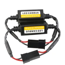 2Pcs Waterproof Anti-Flicker Harness Bulbs Resistor Decoder Warning Error Canceller  H7 LED Headlight Decoder Adapter Canbus