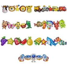 2Sets Siamese Foil Balloons Cartoon Animal Fruit Insect Car Marine Life Space Helium Globos Birthday Party Decorations Kids Toys