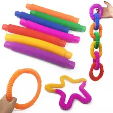3/1PCS Decompression Toy Pop Tube Telescopic Bellows Sensory Toy Color Random Stretch Tube Fun Telescopic Tube Kids Vent Toy