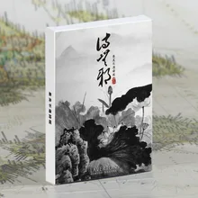 30 Sheets/Set Exquisite landscape painting Postcard/Greeting Card/Message Card/Christmas and New Year Gift Card