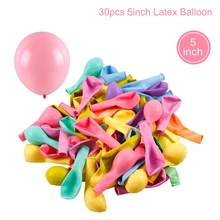 30PCS 5inch Balloons to Fill Box Birthday Balloon Wedding Globos 1st Birthday Party Decoration Kids Latex Balloon Baby Shower