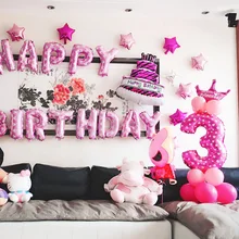 32-inch Digital Balloon Birthday Gift Baby Children Foil Balloons Boy Girl  Birthday Party Decorations Kids Ballon Cartoon Hat