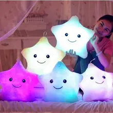34CM Luminous Pillow Colorful Stars Cushion LED Light Cushion Plush Pillow Stuffed Luminous Plush Toy Birthday Gift for Kids