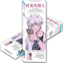 36 Pcs/Set Anime Link Click Shi Guang Dai Li Ren Paper Bookmark DIY Cartoon Book Markers Message Card Gift Stationery