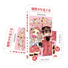 36 Pcs/Set Toilet-Bound Hanako kun Anime Paper Bookmark Stationery Bookmarks Book Holder Message Card Gift Stationery