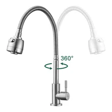 360 Degree Swivel Single-Tube Kitchen Sink Flexible Faucet Basin Cold Water Tap Stainless Steel Deck Mounted Bathroom Faucets