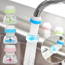 360 Rotation Kitchen Sink Faucet Extenders Sprayer Tap Water Purifier Nozzle for faucet Bathroom Accessories Water Saving Filter