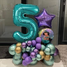 36pcs/Set Disney Princess Jasmine Foil Balloon Girls Happy Birthday Party Decorations Baby Shower Air Balls Supplies Kids Gifts