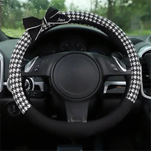 38CM Car Steering Wheel Cover Bow Cotton Car Handle Cover Four Seasons Universal Non-slip Wear-resistant steering wheel cover