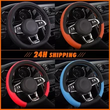 38cm 15inches Universal Car Steering Wheel Cover Artificial Leather Rubber sport stylish Non-slip Auto Interior Accessories Kits