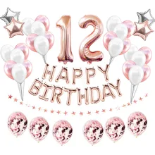 38pcs Rose Gold Balloons 12th Happy Birthday Party Decorations 12 Years Twelve Old Boy Girl 21 21st Woman Man Supplies