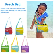 3D Alligator Shaped Swimming Sundries Storage Bag Mesh Beach Sand Toy Summer Kids Shell Crossbody Bags Beach Bag Pouch