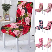 3D Rose Flower Print Spandex Chair Cover for Dining Room Chairs Covers High Back for Living Room Party Valentine Decoration