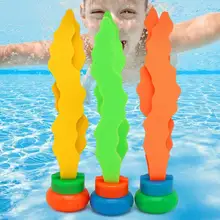 3Pcs Diving Toy Funny Interactive Educational Sea Weed Throwing Diving Toy for Swimming