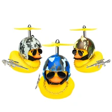 3Pcs Rubber Duck Toys Car Decorations Set Camouflage Style Bicycle Motorcycle Accessories Cool Helmet Decor Gift for Adults Kids