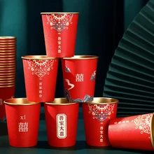 40pcs/pack Wedding Supplies Xi Paper Cups Disposable Wedding Cups Gold Foil Paper Cups Party Supplies