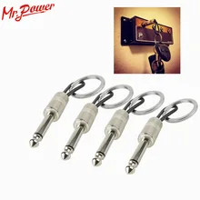 4Pcs Guitar Key Holder 6.35mm Audio Plug Type Keychain Vintage Amplifier AUX Adapter Key Microphone Musical Gift