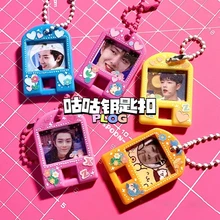 4Pcs New Creative Idol Diy Decorative Pendant Keychain Cute Girls Keychain On Backpack Kawaii Accessories Ornament Birthday Gift
