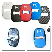 4pcs Car Styling Door Lock Protective Cover For Citroen DS SPIRIT DS3 DS4 DS4S DS5 DS 5LS DS6 DS7 Car Accessories