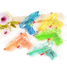 4pcs Children's toy water gun plastic transparent small water gun mini water gun summer beach children's water toys