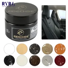50ML Car Care Liquid Leather Repair Kit Auto Complementary Color Paste Car Seat Sofa Scratch Cracks Paint Care 11 Colors