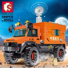 566PCS Aerospace Rescue Vehicle Truck Car Child Toys Bricks Building Blocks DIY Roleplay STEM Collectible Model Kits Child Gifts