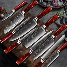 5Cr15 High Carbon Steel Kitchen Knife Set Damascus Laser Pattern Meat Cleaver Chef's Knives Set Cooking Cutting Tools