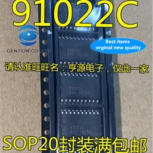 5PCS 91022 91022C SOP-20 feet auto/computer version of the driver chip in stock 100% new and original