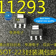 5PCS LT1129CST-3.3 LT1129-3.3 Silkscreen 11293 linear pressure regulator SOT-223 in stock 100% new and original