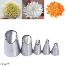 5PCS/Set Of Chrysanthemum Nozzle Icing Piping Pastry Nozzles Kitchen Cake Tools