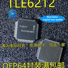 5PCS TLE6212 QFP64 CPLD complex programmable logic device chip in stock 100% new and original