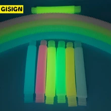 5Pcs Luminous Pop Tubes Fidget Toy Sensory Kids Autism Anti Stress Plastic Bellows Stress Relieve Toys For Children Squeeze Gift