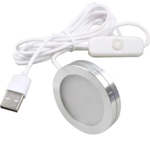 5V ultra-thin mini spotlights mobile power USB host computer power supply kitchen cabinet light spot home display built-in LED