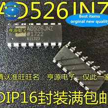 5pcs 100% orginal new  AD526JNZ AD526JN AD526 Software Programmable Gain Amplifier DIP-16