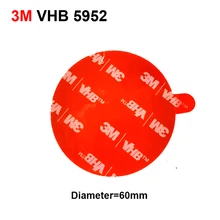 5pcs Diameter=60mm  Mounting Round Adhesive Mat with Remove Tab Ear  Widely Use  3M VHB 5952 Black Foam Permanent Bonding
