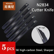 5pcs NYONI Cutter Knife N2834 Sharp Blade Auto-locker Folding Blade SK High-carbon Steel Drawing Tool Art Supplies