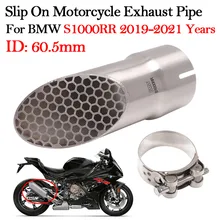 60.5MM Muffler For BMW S1000RR S1000 RR 2019 2020 2021 Motorcycle Exhaust Pipe Modify Escape Moto GP Bike Middle Connection Tube