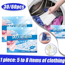60pcs Laundry Tablets Children's Clothing Laundry Soap Deep Cleaning Underwear Washing Powder Detergent for Household Washer