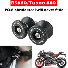 6MM Motorcycle Accessories Swingarm Spools Slider For Aprilia RS660 Tuono660 RSV4 Tuono V4R TUONO V4 1100RR/Factory