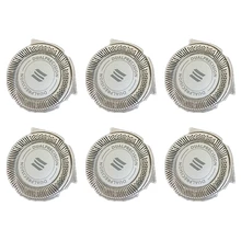 6Pcs HQ8 Replacement Head Razor Blade For  Shaver PT720 725 AT810 AT880 HQ7310HQ Shaver Head